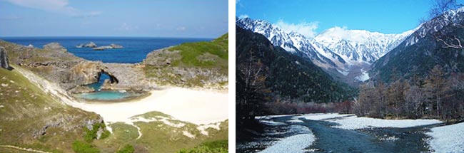 小笠原国立公園(南島)、中部山岳国立公園(上高地)